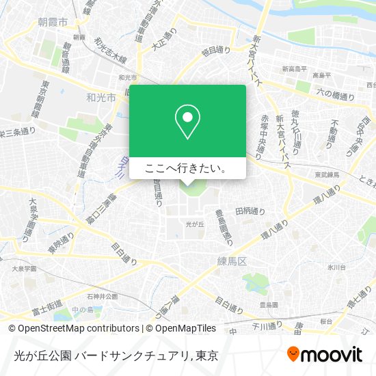 光が丘公園 バードサンクチュアリ地図