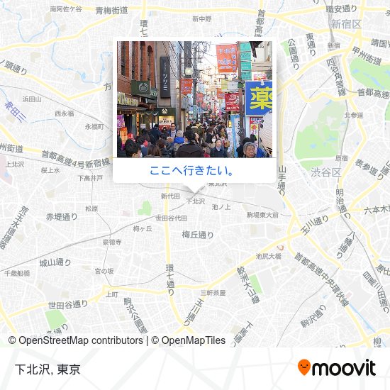 下北沢地図