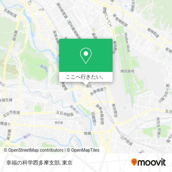幸福の科学西多摩支部地図