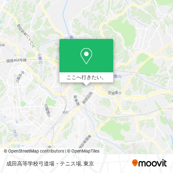成田高等学校弓道場・テニス場地図