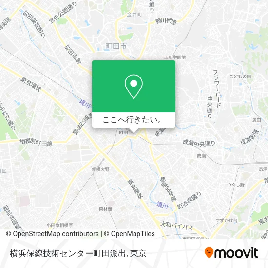 横浜保線技術センター町田派出地図
