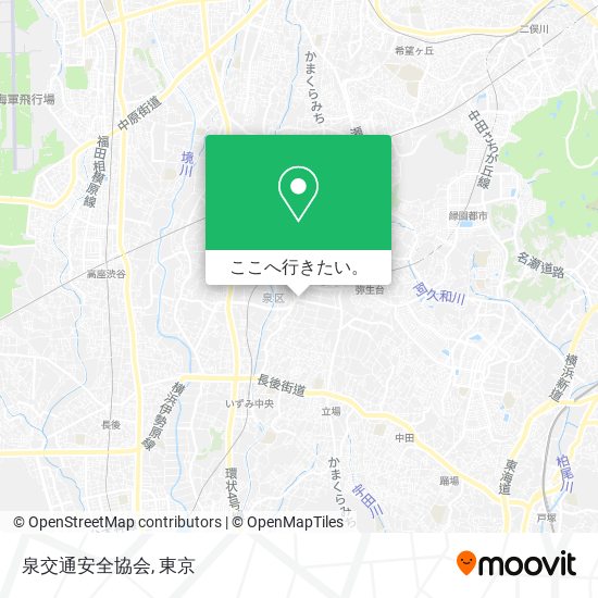 泉交通安全協会地図