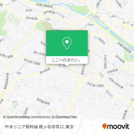 中央リニア新幹線 梶ヶ谷非常口地図