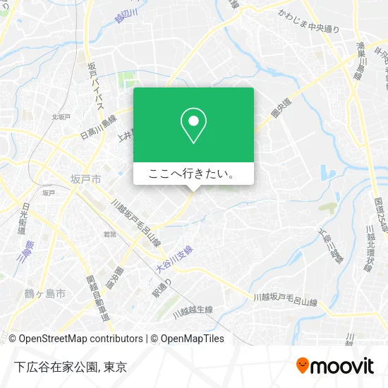 下広谷在家公園地図