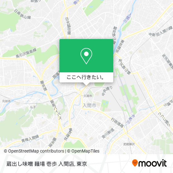 蔵出し味噌 麺場 壱歩 入間店地図