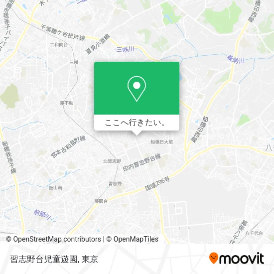 習志野台児童遊園地図