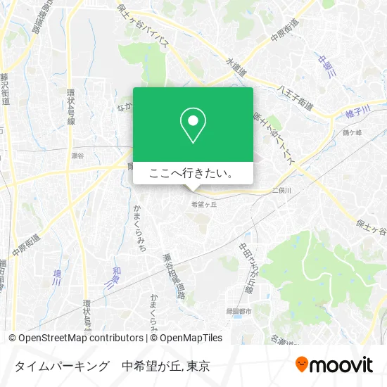 タイムパーキング　中希望が丘地図