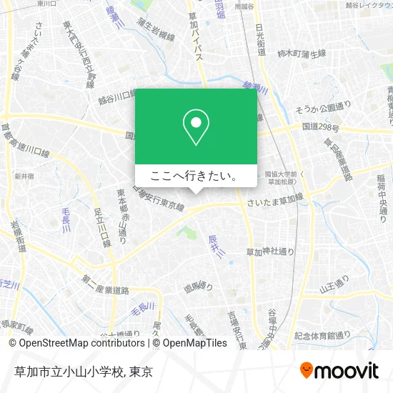 草加市立小山小学校地図