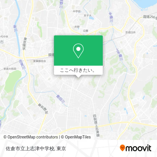 佐倉市立上志津中学校地図