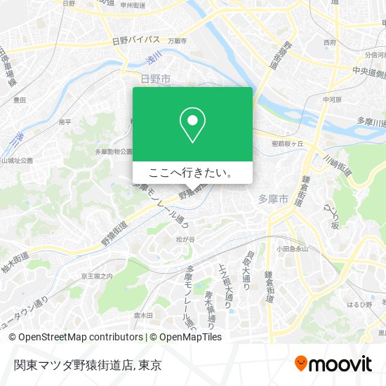 関東マツダ野猿街道店地図