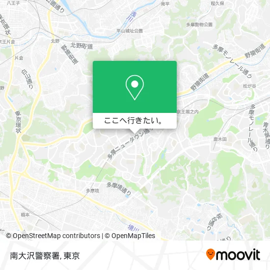 南大沢警察署地図