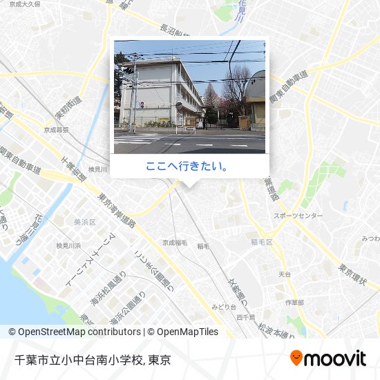 千葉市立小中台南小学校地図