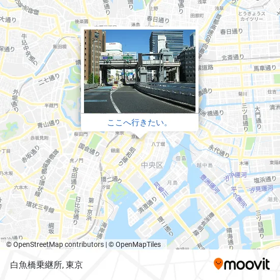 白魚橋乗継所地図