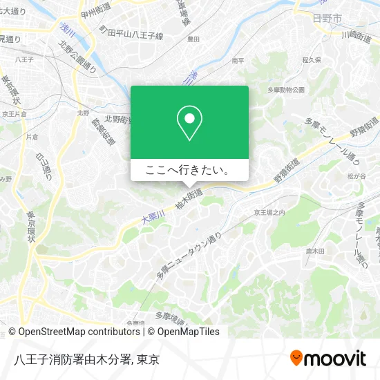 八王子消防署由木分署地図