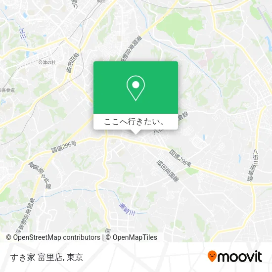 すき家 富里店地図
