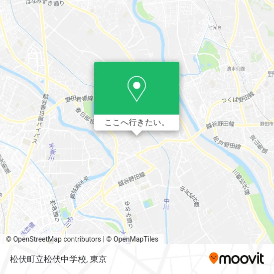 松伏町立松伏中学校地図