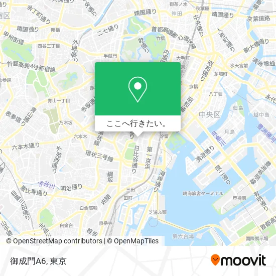 御成門A6地図