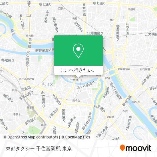 東都タクシー 千住営業所地図