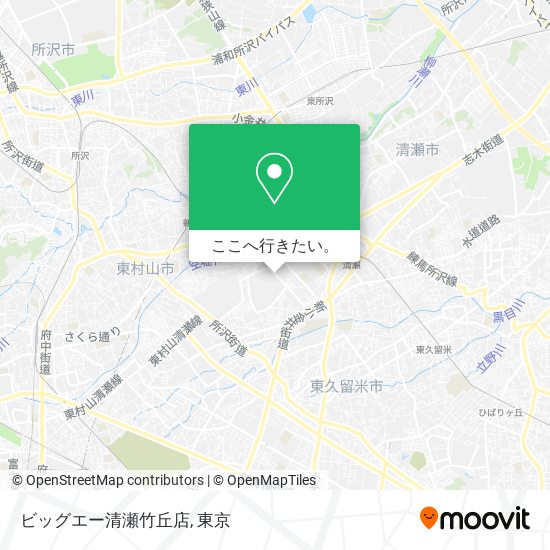 ビッグエー清瀬竹丘店地図