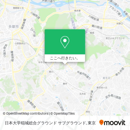 日本大学稲城総合グラウンド サブグラウンド地図