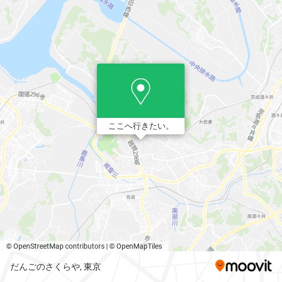 だんごのさくらや地図