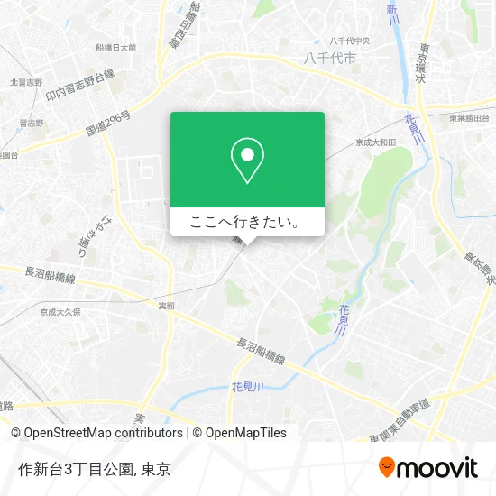 作新台3丁目公園地図