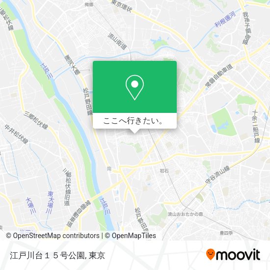 江戸川台１５号公園地図