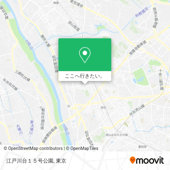 江戸川台１５号公園地図