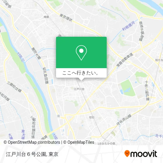 江戸川台６号公園地図