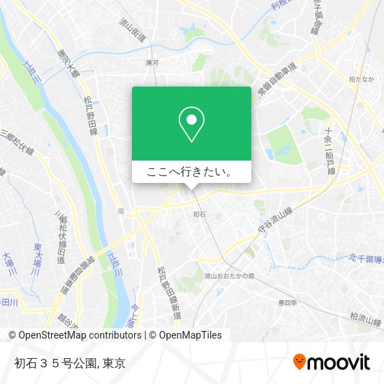 初石３５号公園地図