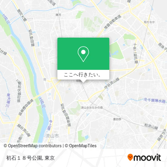 初石１８号公園地図