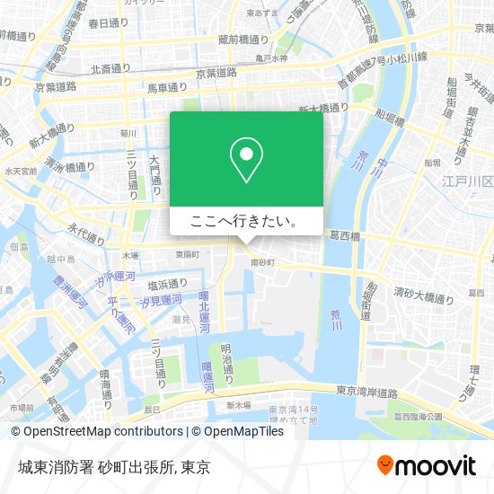 城東消防署 砂町出張所地図