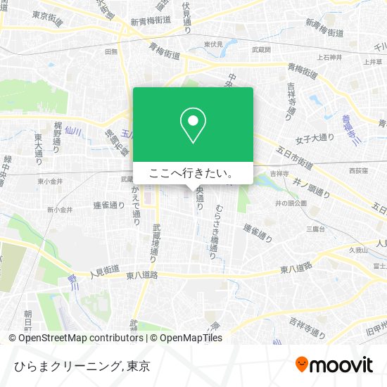 ひらまクリーニング地図