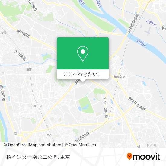柏インター南第二公園地図