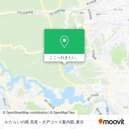 かたらいの路 高尾～大戸コース案内図地図
