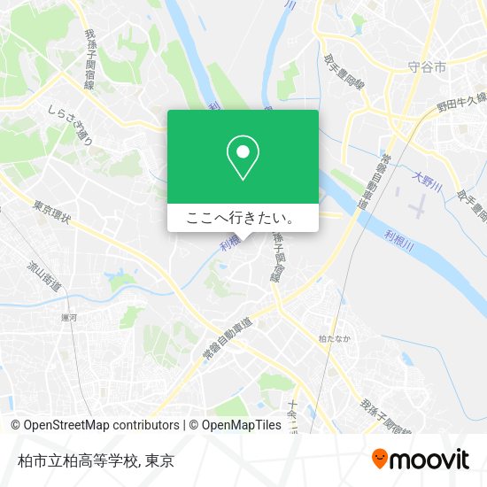 柏市立柏高等学校地図