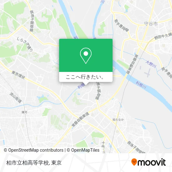柏市立柏高等学校地図