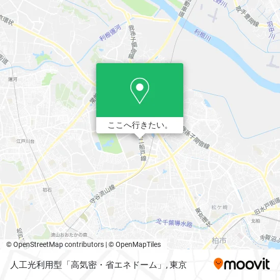 人工光利用型「高気密・省エネドーム」地図