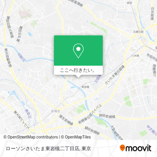 ローソンさいたま東岩槻二丁目店地図