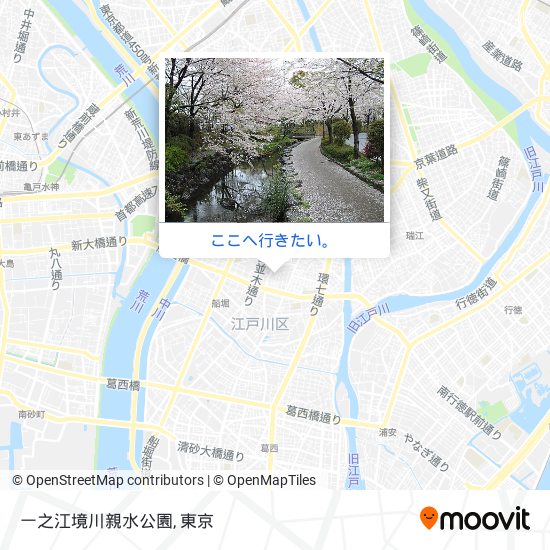 一之江境川親水公園地図