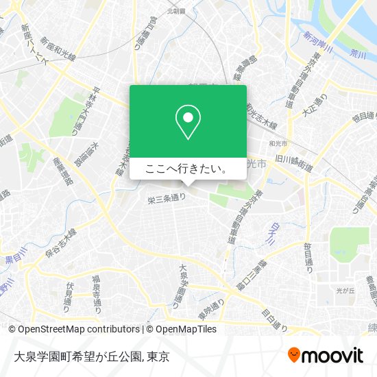 大泉学園町希望が丘公園地図