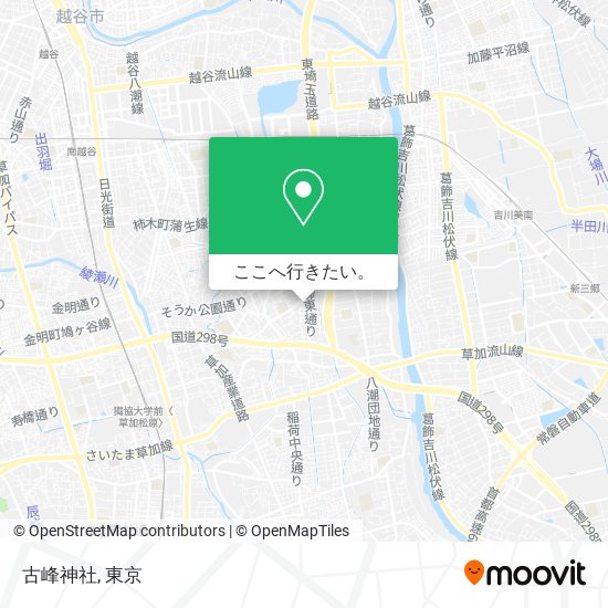 古峰神社地図