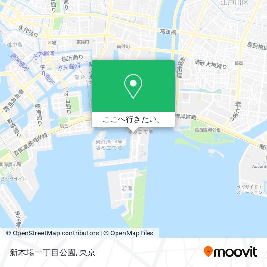 新木場一丁目公園地図