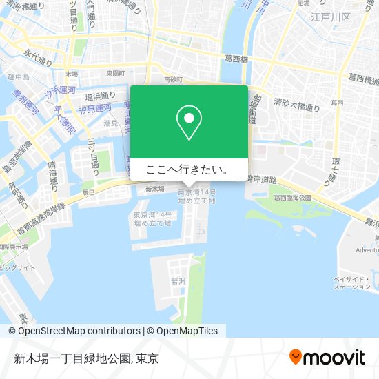 新木場一丁目緑地公園地図