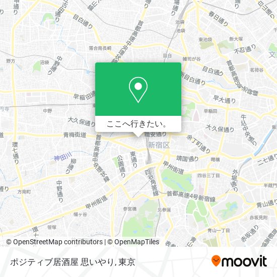 ポジティブ居酒屋 思いやり地図