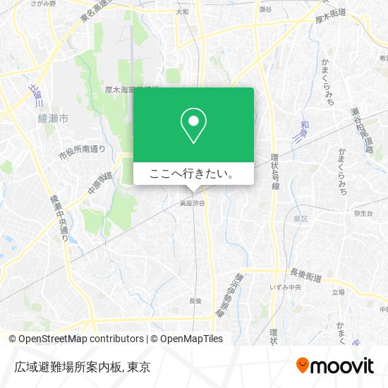広域避難場所案内板地図