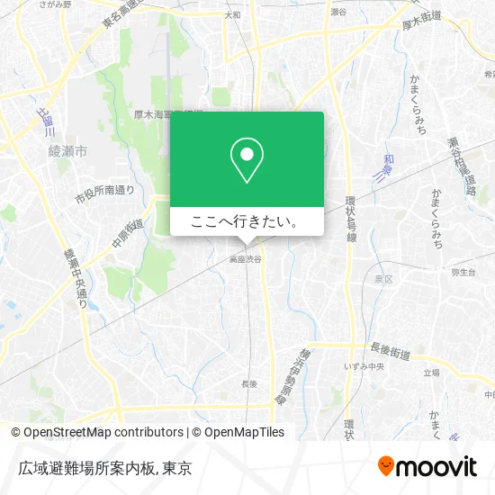 広域避難場所案内板地図