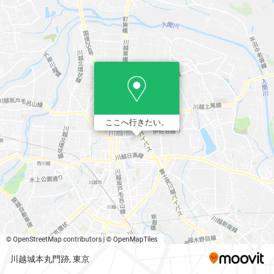 川越城本丸門跡地図