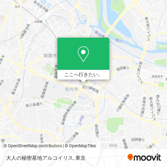 大人の秘密基地アルコイリス地図