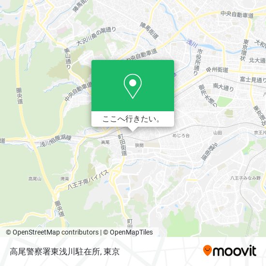 高尾警察署東浅川駐在所地図